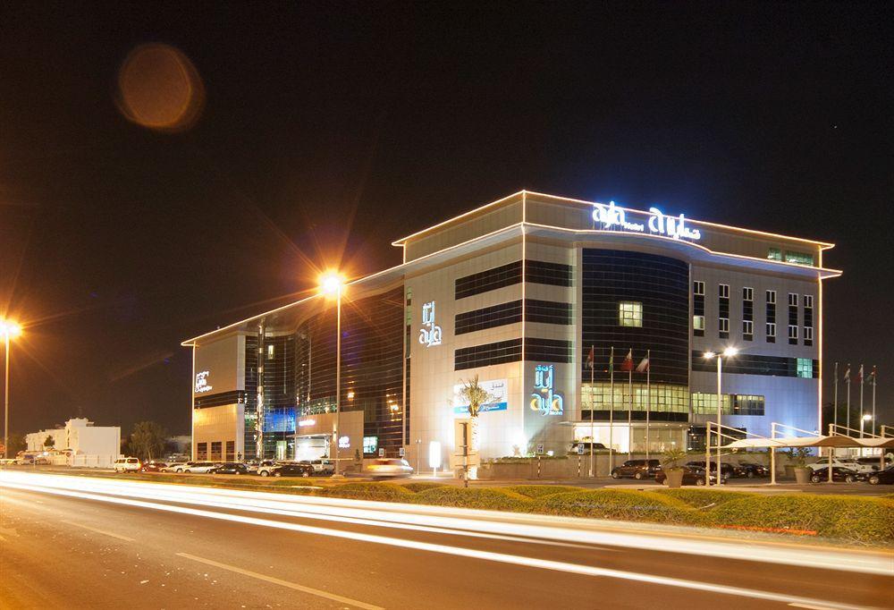 Ayla Hotel Аль-Айн Экстерьер фото