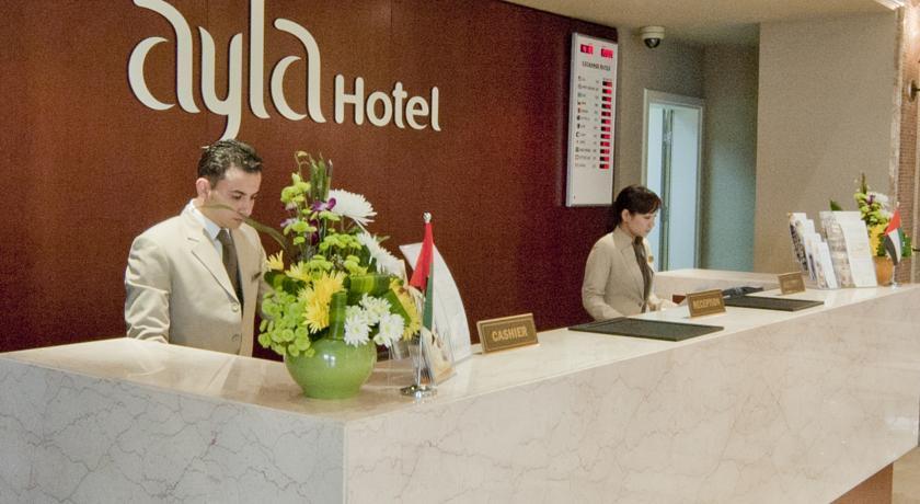 Ayla Hotel Аль-Айн Экстерьер фото